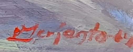 Lauri Merjanto, &quot;Talomaisema&quot;   sign 1964  öljyvärimaalaus  n 50x60 cm