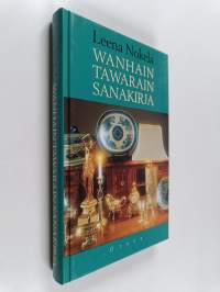 Wanhain tawarain sanakirja
