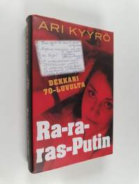 Tyhjä kuva