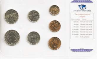 Bulgaria   1,2,5,10,20,50 Stotinka 1 Lev   7 kpl rahasarja 1999-2002  ulkomainen kolikko