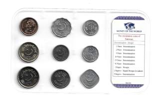 Pakistan 1,2,5,10,25,50 Paise, 1,2,5 Rupees 9 kpl rahasarja 1989-2007 ulkomainen kolikko