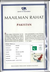 Pakistan 1,2,5,10,25,50 Paise, 1,2,5 Rupees 9 kpl rahasarja 1989-2007 ulkomainen kolikko