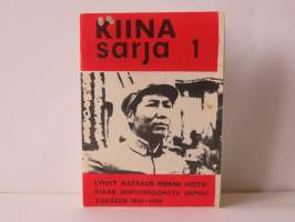 Kiina sarja 1 - Lyhyt katsaus Kiinan historiaan Oopiumsodasta vapautukseen 1840-1949