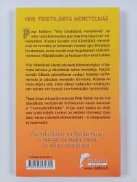 Viisi tiibetiläistä menetelmää
