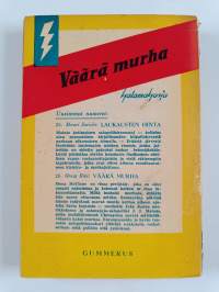 Väärä murha : salapoliisiromaani