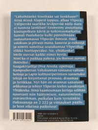 Yhtäkoska