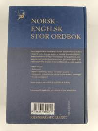 Norsk-engelsk ordbok