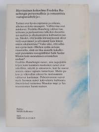 Piirroksia ja unelmia