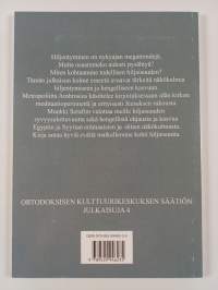 Matkalla hiljaisuuteen
