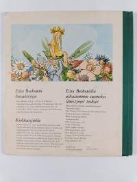 Kukkaisjuhla