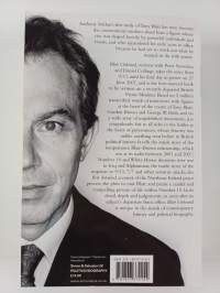 Blair Unbound