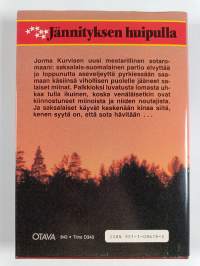 Tammenlehvän sissit