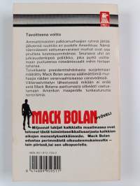 Amerikkalainen painajainen