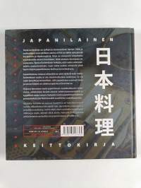Japanilainen keittokirja