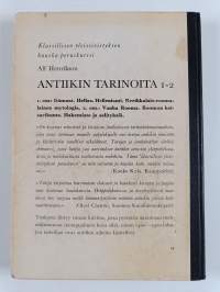 Vuosisadat vierivät 1 : Keskikoulun yleisen historian oppikirja