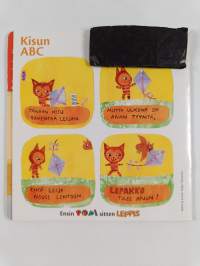 Popi n:o 3/maaliskuu 2005