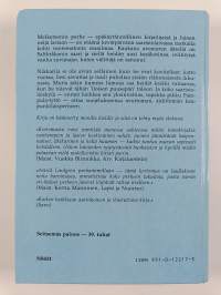 Saariston lapset