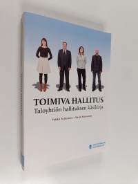 Tyhjä kuva
