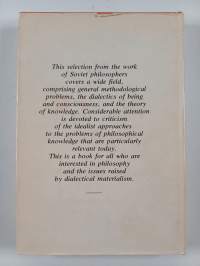 Philosophy in the USSR : problems of dialectical materialism