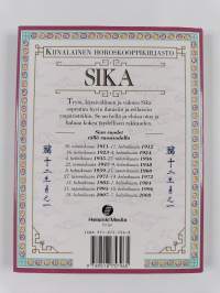 Sika
