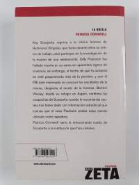 La huella