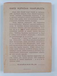 Kaksi hupaisaa naapurusta