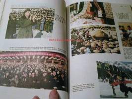 The year book 1979