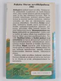 Hellepäivä (signeerattu, tekijän omiste)