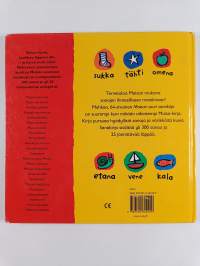 Maisan suuri sanakirja