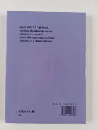 Hän tietää tiemme : Raamatun sanaa elämän voimaksi