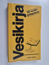 Vesikirja