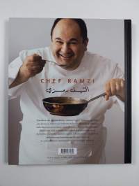 Arabialainen keittiö = Kitab al-tabkh al-&#039;arabi
