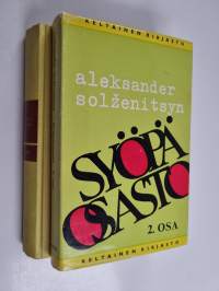 Syöpäosasto 1-2