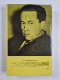 Syöpäosasto 1-2