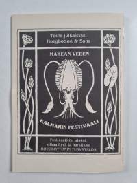 Vaihtokauppa
