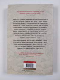 Mr Selden&#039;s Map of China - The Spice Trade, a Lost Chart and the South China Sea