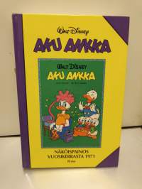 Näköispainos vuosikerrasta 1971. osat I ja II, Aku Ankka