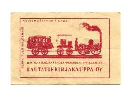 Tyhjä kuva