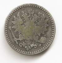 50  penniä  1865  hopeaa