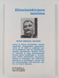 Efesolaiskirjeen sanoma