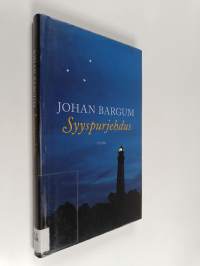 Syyspurjehdus