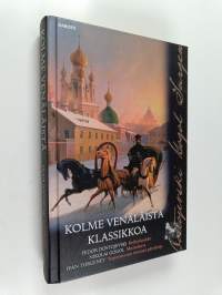 Tyhjä kuva