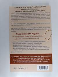 Vain taivas on rajana : Vähittäiskauppa ja kapeikkoteoria