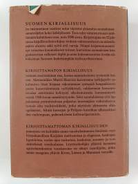 Suomen kirjallisuus 1 : Kirjoittamaton kirjallisuus