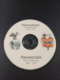 Mannerheim : keisarillisen Venäjän armeijan upseeri, itsenäisen Suomen marsalkka + näyttelyluettelo