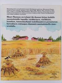 Koiramäen talossa