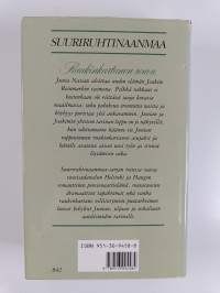 Ruukinkartanon rouva
