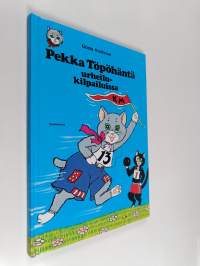 Tyhjä kuva