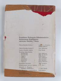 Karjalainen keittokirja : maakunnallisia ruokia ja niiden valmistustapoja