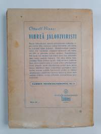 Vihreä jalokiviristi : Java Jack